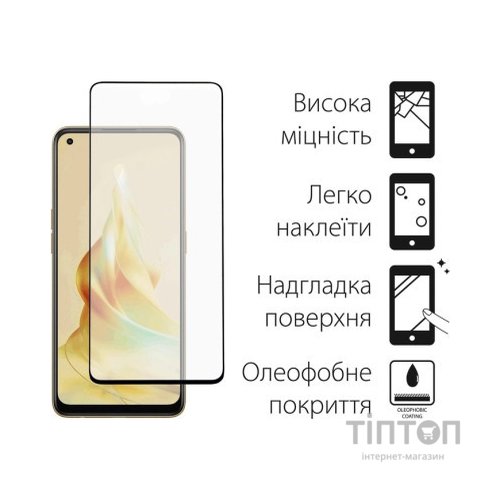 Чохол до мобільного телефона Dengos Kit for OPPO Reno 8T case + glass (Black) (DG-KM-33)