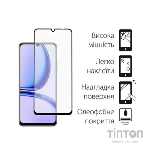 Чохол до мобільного телефона Dengos Kit for Realme C51 case + glass (Mint) (DG-KM-61)