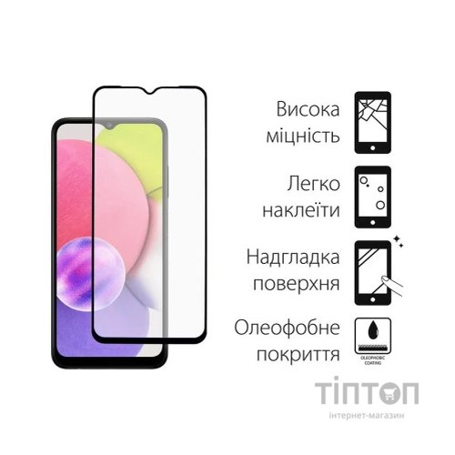 Чохол до мобільного телефона Dengos Kit for Realme C53 case + cable DENGOS (Black) (DG-CC-02)