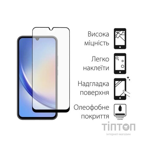 Чохол до мобільного телефона Dengos Kit for Samsung Galaxy A34 5G case + glass (Purple) (DG-KM-42)