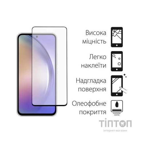 Чохол до мобільного телефона Dengos Kit for Samsung Galaxy A54 5G case + glass (Mint) (DG-KM-43)