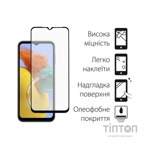 Чохол до мобільного телефона Dengos Kit for Samsung Galaxy M14 case + glass (Blue) (DG-KM-16)