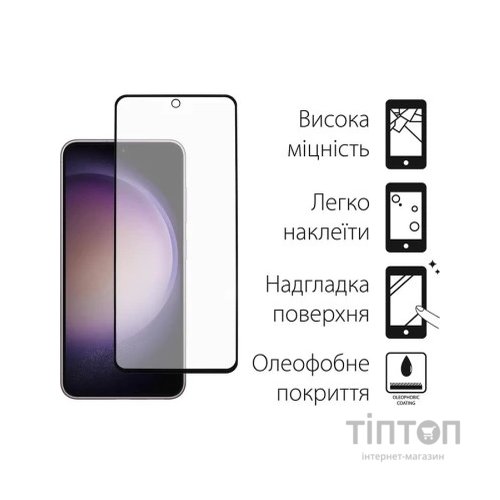 Чохол до мобільного телефона Dengos Kit for Samsung Galaxy S23 FE case + glass (Black) (DG-KM-11)