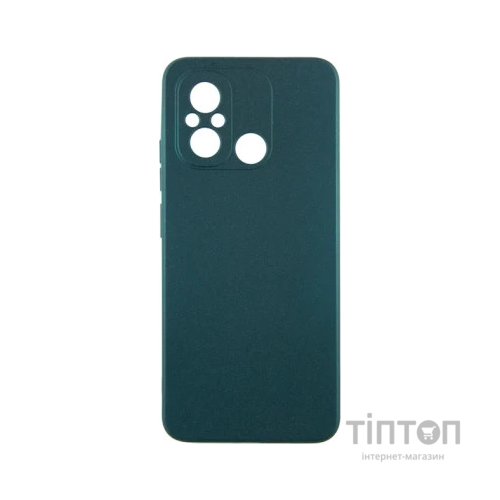 Чохол до мобільного телефона Dengos Kit for Xiaomi Redmi 12C case + glass (Green) (DG-KM-53)