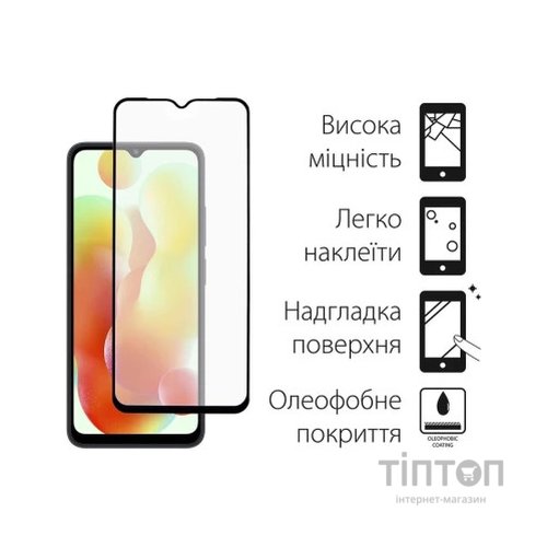 Чохол до мобільного телефона Dengos Kit for Xiaomi Redmi 12C case + glass (Green) (DG-KM-53)
