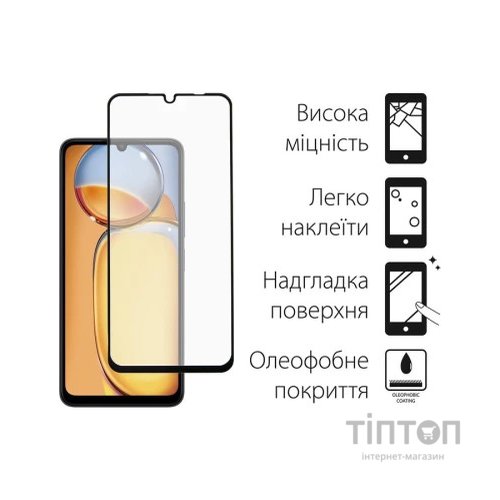 Чохол до мобільного телефона Dengos Kit for Xiaomi Redmi 13C case + glass (Green) (DG-KM-54)