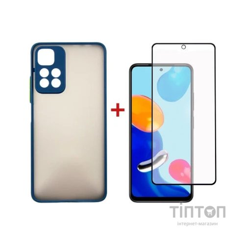 Чохол до мобільного телефона Dengos Kit for Xiaomi Redmi Note 11 Pro case + glass (Blue) (DG-KM-31)