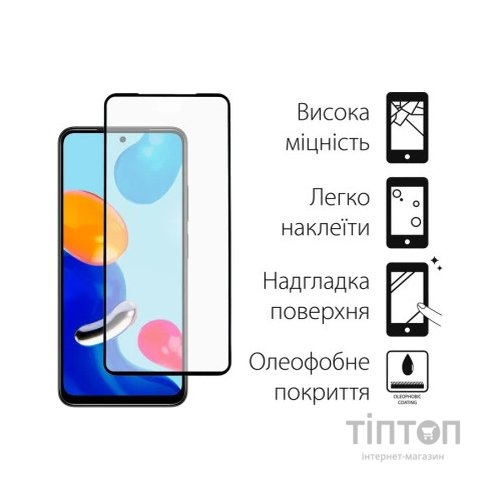 Чохол до мобільного телефона Dengos Kit for Xiaomi Redmi Note 11 Pro case + glass (Blue) (DG-KM-31)