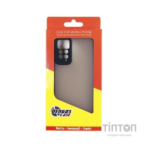Чохол до мобільного телефона Dengos Kit for Xiaomi Redmi Note 12 Pro 4g case + glass (Black) (DG-KM-29)