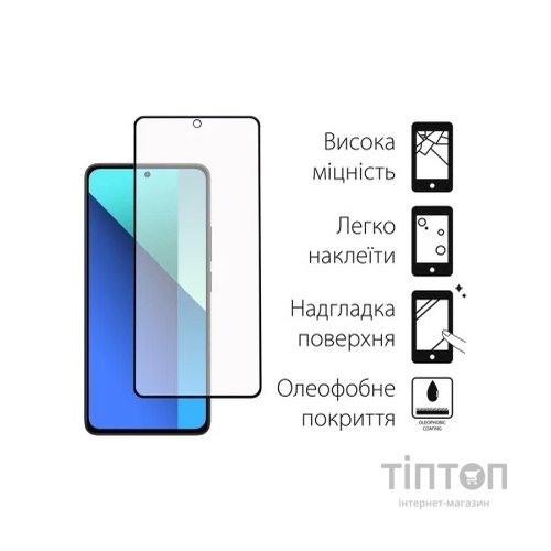Чохол до мобільного телефона Dengos Kit for Xiaomi Redmi Note 13 4G case + glass (Mint) (DG-KM-62)