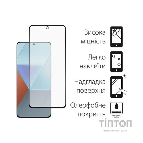 Чохол до мобільного телефона Dengos Kit for Xiaomi Redmi Note 13 5G case + glass (Black) (DG-KM-58)