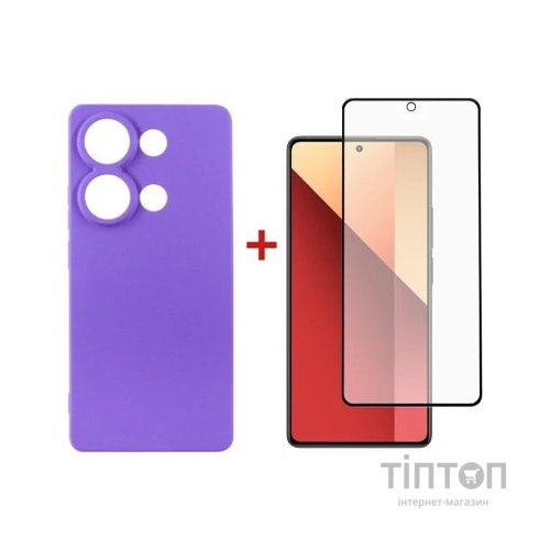 Чохол до мобільного телефона Dengos Kit for Xiaomi Redmi Note 13 Pro 4G case + glass (Purple) (DG-KM-64)