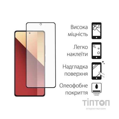 Чохол до мобільного телефона Dengos Kit for Xiaomi Redmi Note 13 Pro 4G case + glass (Purple) (DG-KM-64)