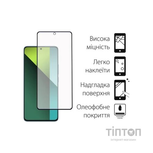 Чохол до мобільного телефона Dengos Kit for Xiaomi Redmi Note 13 Pro 5G case + glass (Black) (DG-KM-68)