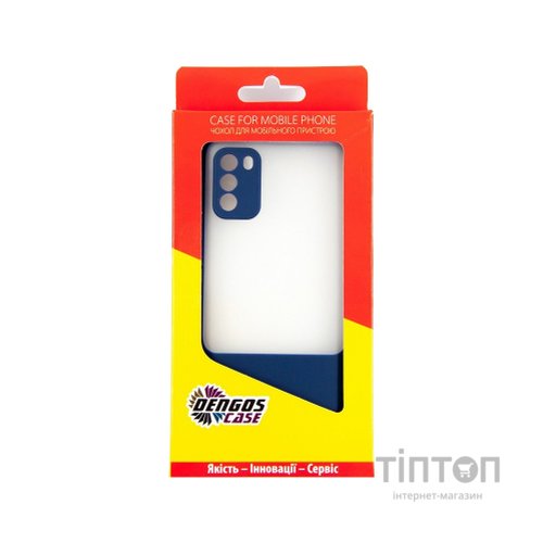 Чохол до мобільного телефона Dengos Matte Bng Poco M3 (blue) (DG-TPU-BNG-11)