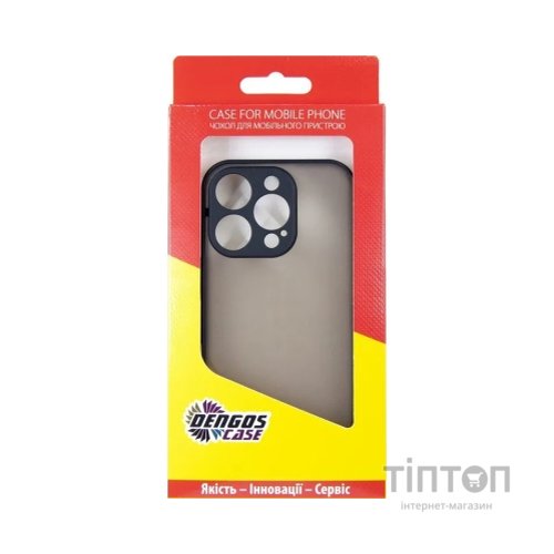 Чохол до мобільного телефона Dengos Matte iPhone 16 Pro Max (black) (DG-TPU-MATT-151)