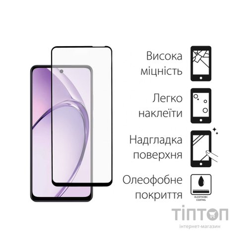 Чохол до мобільного телефона Dengos Oppo A3 Carbon + glass (Black) (DG-KM-112)