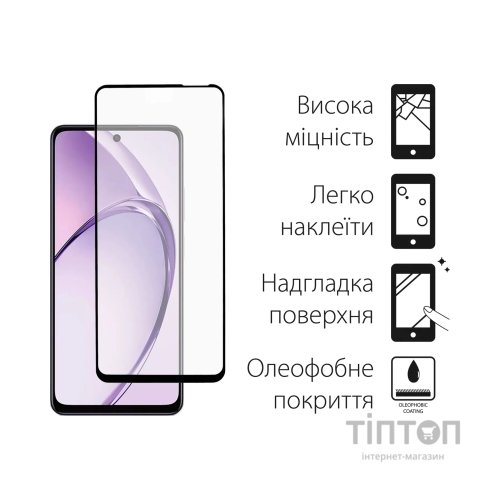Чохол до мобільного телефона Dengos Oppo A3 Carbon + glass (Purple) (DG-KM-113)