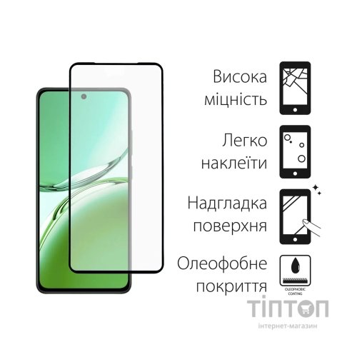 Чохол до мобільного телефона Dengos Oppo Reno 12 F/FS Matte + glass (Green) (DG-KM-110)