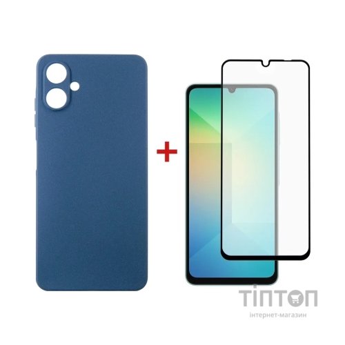 Чохол до мобільного телефона Dengos Samsung Galaxy A06 Carbon + glass (Blue) (DG-KM-114)
