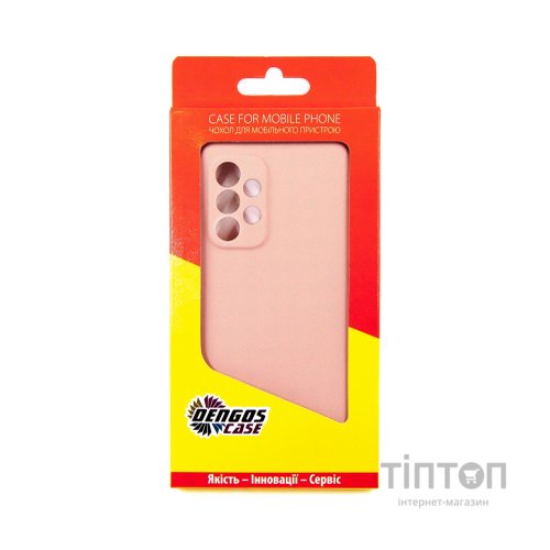 Чохол до мобільного телефона Dengos Soft для Samsung Galaxy A53 (pink) (DG-TPU-SOFT-02)
