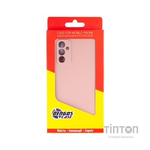 Чохол до мобільного телефона Dengos Soft Samsung Galaxy A04s (pink) (DG-TPU-SOFT-14)