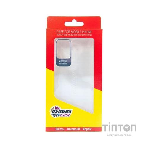 Чохол до мобільного телефона Dengos TPU Samsung Galaxy A71 (DG-TPU-TRP-41) (DG-TPU-TRP-41)