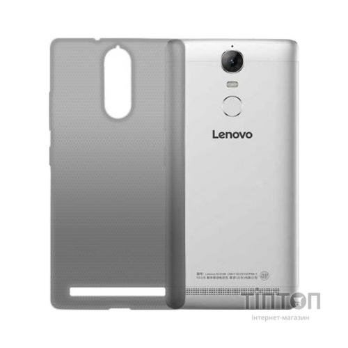 Чохол до мобільного телефона Global для Lenovo Vibe K5 Note (темный) (1283126471438)