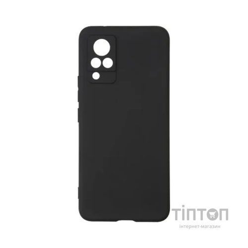 Чохол до мобільного телефона MakeFuture Oppo A96 Skin (Matte TPU) Black (MCS-OPA96BK)