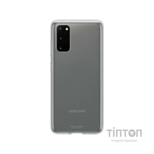 Чохол до мобільного телефона Samsung Clear Cover Galaxy S20 (G980) Transparent (EF-QG980TTEGRU)