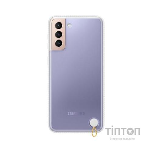 Чохол до мобільного телефона Samsung Clear Protective Cover Samsung Galaxy S21+ White (EF-GG996CWEGRU)