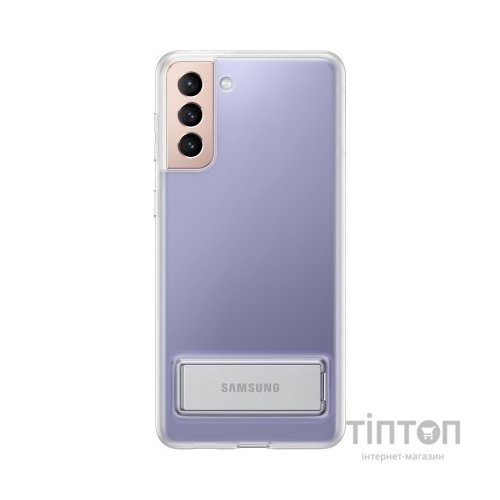 Чохол до мобільного телефона Samsung Clear Standing Cover Samsung Galaxy S21+ Transparency (EF-JG996CTEGRU)