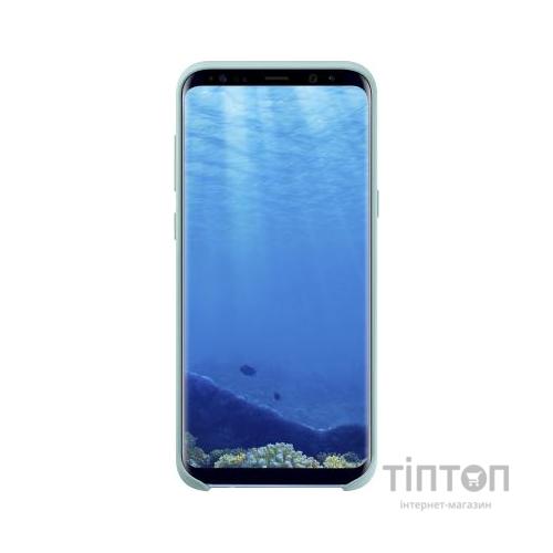Чохол до мобільного телефона Samsung для Galaxy S8 (G950) Silicone Cover Blue (EF-PG950TLEGRU)