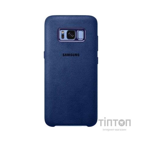 Чохол до мобільного телефона Samsung для Galaxy S8+ (G955) Alcantara Cover Blue (EF-XG955ALEGRU)