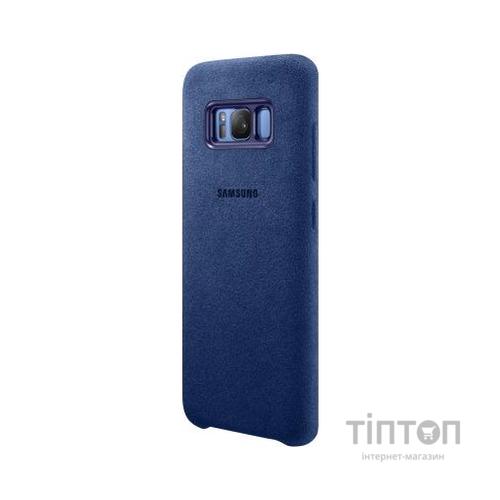 Чохол до мобільного телефона Samsung для Galaxy S8+ (G955) Alcantara Cover Blue (EF-XG955ALEGRU)