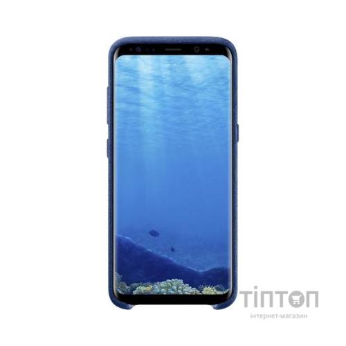 Чохол до мобільного телефона Samsung для Galaxy S8+ (G955) Alcantara Cover Blue (EF-XG955ALEGRU)