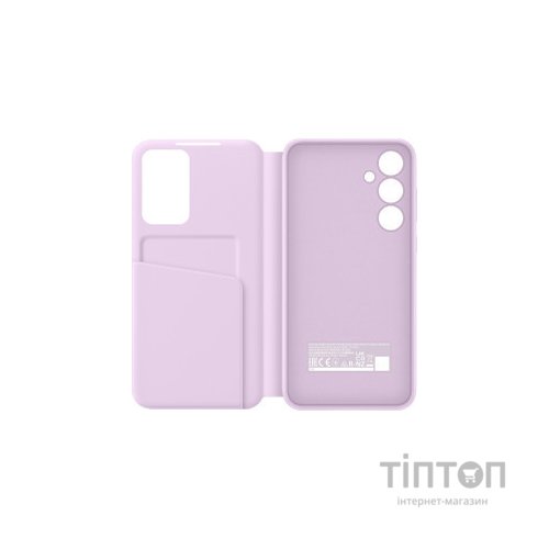 Чохол до мобільного телефона Samsung Galaxy A55 (A556) Smart View Wallet Case Violet (EF-ZA556CVEGWW)