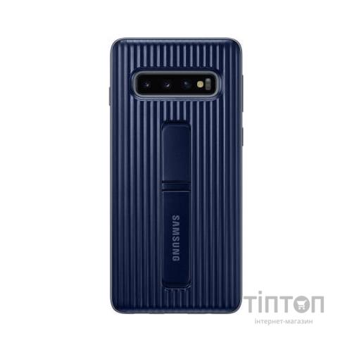 Чохол до мобільного телефона Samsung Galaxy S10 (G973) Protective Standing Cover Blue (EF-RG973CBEGRU)