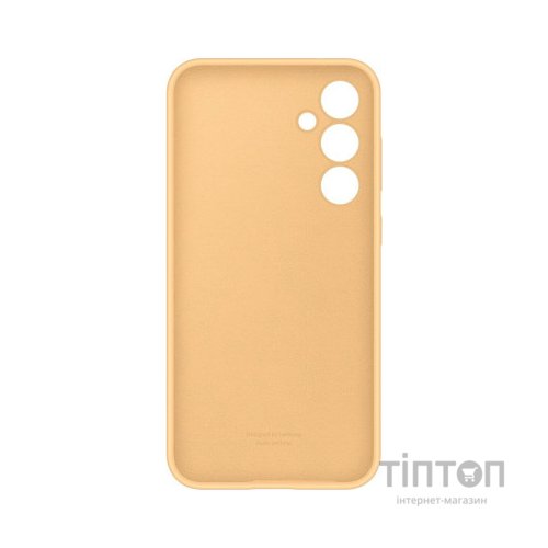 Чохол до мобільного телефона Samsung Galaxy S23 FE (S711) Silicone Case Apricot (EF-PS711TOEGWW)