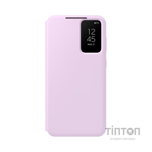 Чохол до мобільного телефона Samsung Galaxy S23 Plus Smart View Wallet Case Lilac (EF-ZS916CVEGRU)