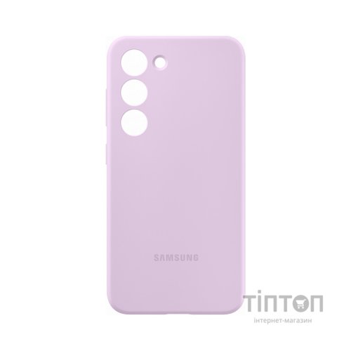 Чохол до мобільного телефона Samsung Galaxy S23 Silicone Case Lilac (EF-PS911TVEGRU)