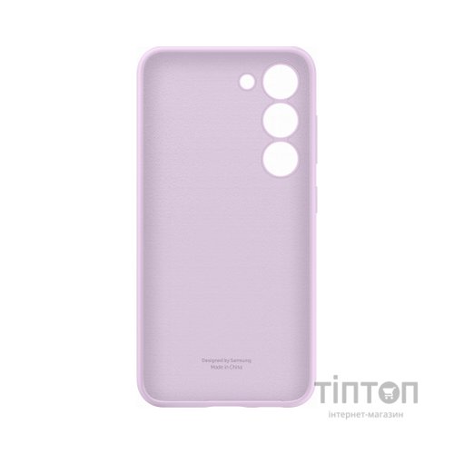 Чохол до мобільного телефона Samsung Galaxy S23 Silicone Case Lilac (EF-PS911TVEGRU)