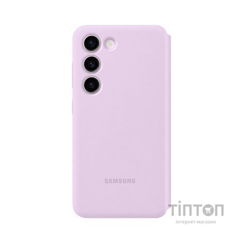 Чохол до мобільного телефона Samsung Galaxy S23 Smart View Wallet Case Lilac (EF-ZS911CVEGRU)