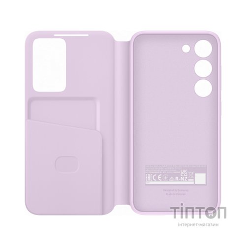 Чохол до мобільного телефона Samsung Galaxy S23 Smart View Wallet Case Lilac (EF-ZS911CVEGRU)