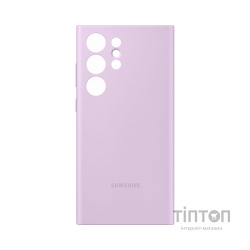 Чохол до мобільного телефона Samsung Galaxy S23 Ultra Silicone Case Lilac (EF-PS918TVEGRU)