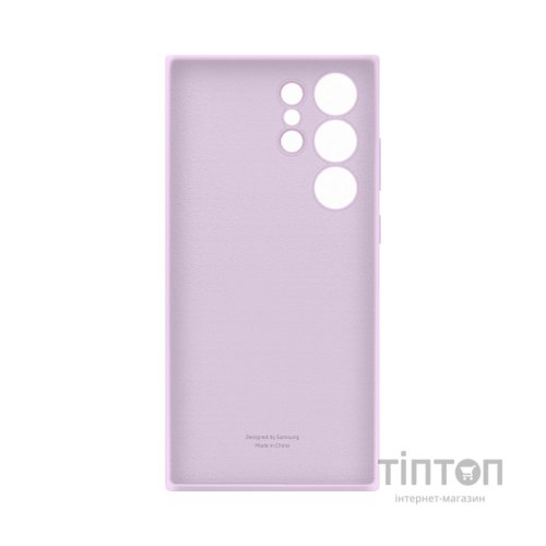 Чохол до мобільного телефона Samsung Galaxy S23 Ultra Silicone Case Lilac (EF-PS918TVEGRU)