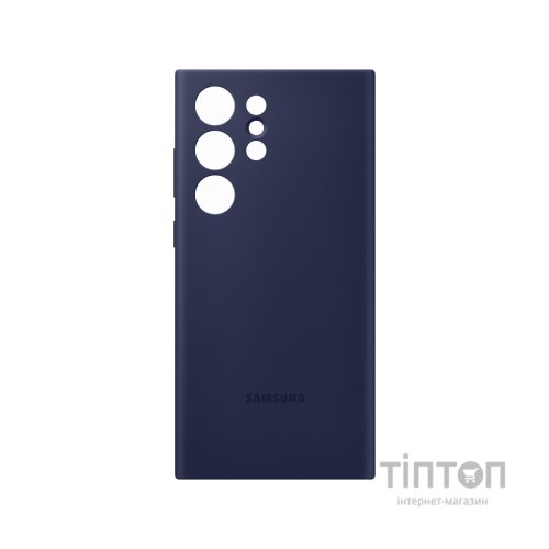 Чохол до мобільного телефона Samsung Galaxy S23 Ultra Silicone Case Navy (EF-PS918TNEGRU)