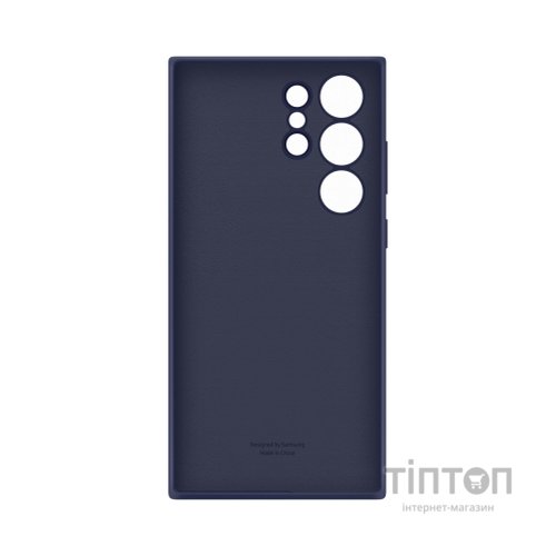 Чохол до мобільного телефона Samsung Galaxy S23 Ultra Silicone Case Navy (EF-PS918TNEGRU)
