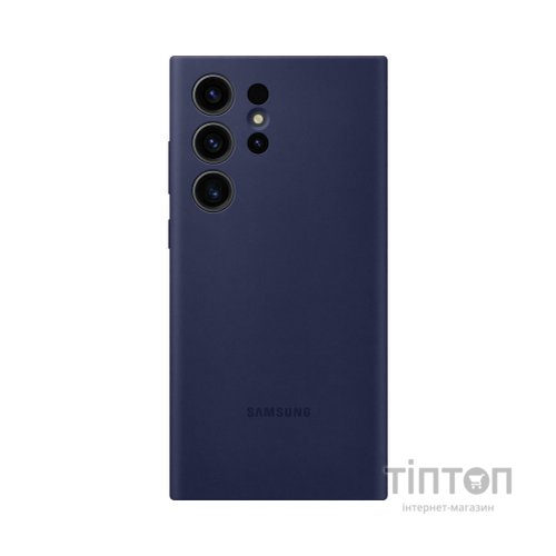 Чохол до мобільного телефона Samsung Galaxy S23 Ultra Silicone Case Navy (EF-PS918TNEGRU)