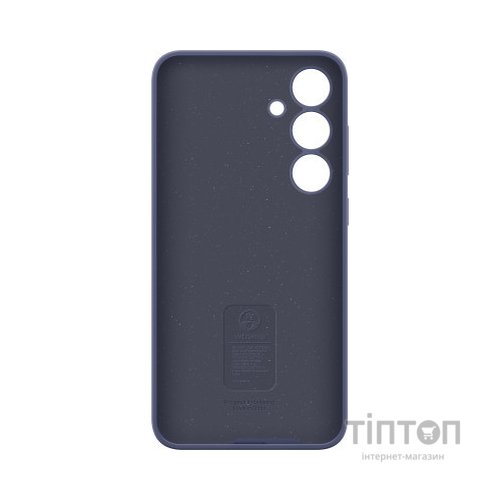 Чохол до мобільного телефона Samsung Galaxy S24+ (S926) Silicone Case Violet (EF-PS926TVEGWW)